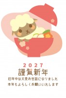 お雑煮にまぎれる…