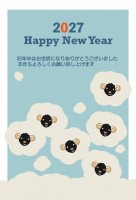 年賀状2027　…