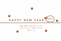 ２０２７年　シン…