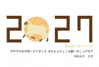 走る羊のシルエッ…