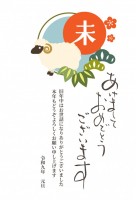 年賀状2027　…