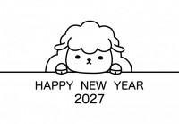 2027年　年賀…