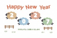 未年年賀状 20…