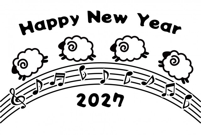 未年年賀状 2027年 走る羊と音符の橋