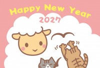 未年年賀状 20…