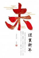 華やかな花柄の「…