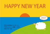 2027年 海と…