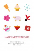 2027年 未ア…