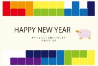 2027年 未テ…