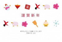 2027年 未ポ…