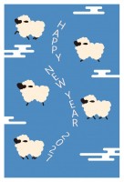 空に浮かぶ、かわ…