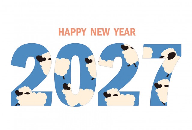 「2027」の奥で駆けている羊の群れのかわいい年賀状2027