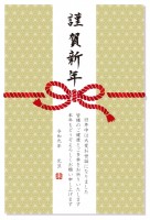 シンプルな和柄の…