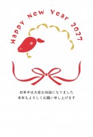年賀状 2027…