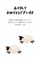 年賀状 2027…