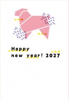 2027年用・幾…