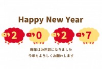シンプルな走る羊…
