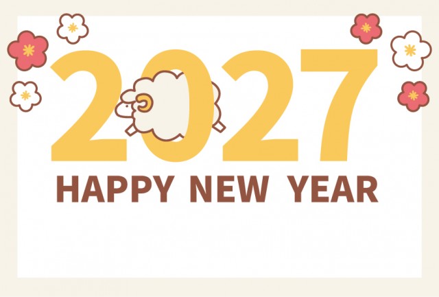 2027年年賀状 0を走ってくぐる羊の年賀状