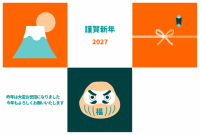 年賀状 2027…