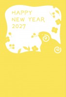 2027年用・花…