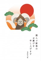 2027年用・オ…