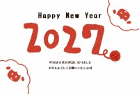 ひつじと「202…