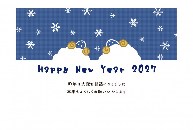 雪降る夜空とひつじの絵本のような年賀状