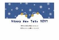 雪降る夜空とひつ…