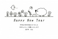 北欧風な、おしゃ…