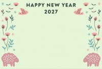 2027年用・北…