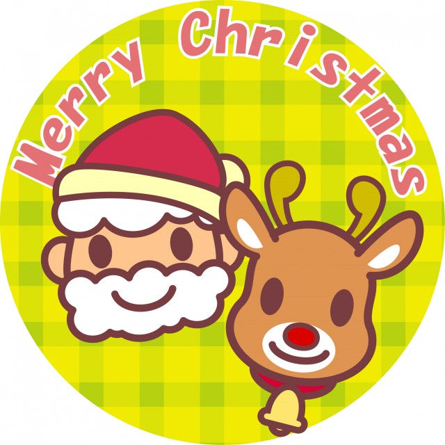 クリスマス 無料イラスト素材 素材ラボ