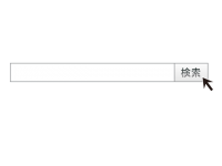 検索窓 かわいい無料イラスト 使える無料雛形テンプレート最新順 素材ラボ