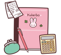 節約 かわいい無料イラスト 使える無料雛形テンプレート最新順 素材ラボ