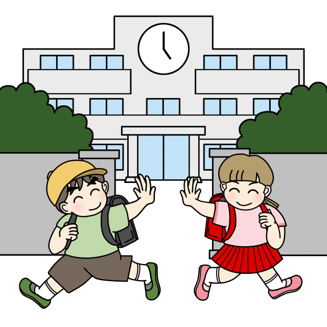 学校のイラスト 下校 無料イラスト素材 素材ラボ