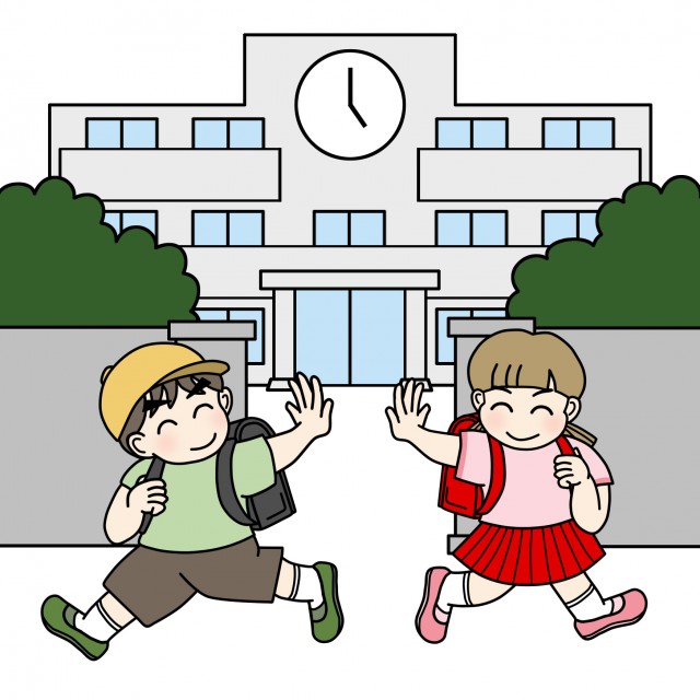 学校のイラスト 下校 無料イラスト素材 素材ラボ