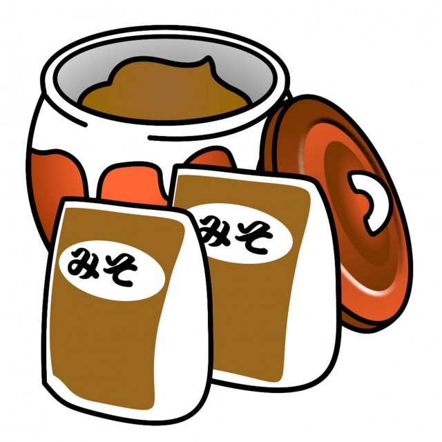 カメに味噌 無料イラスト素材 素材ラボ