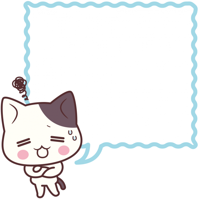 ぶち猫 にゃんこ 困り顔 ふきだし 無料イラスト素材 素材ラボ