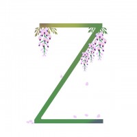 花文字のZ