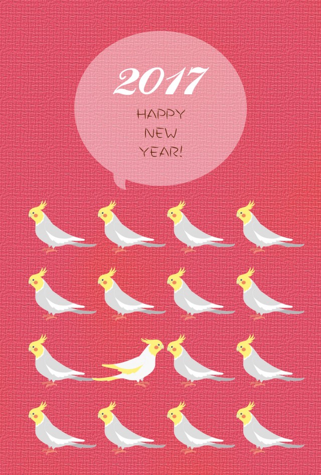 17酉年年賀状 オカメインコがいっぱい シルバー 無料イラスト素材 素材ラボ