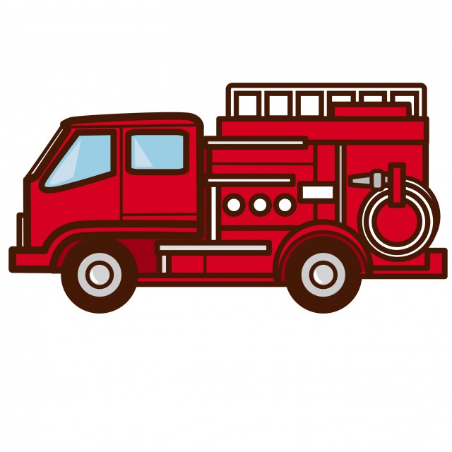 消防車 無料イラスト素材 素材ラボ