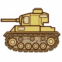 戦車