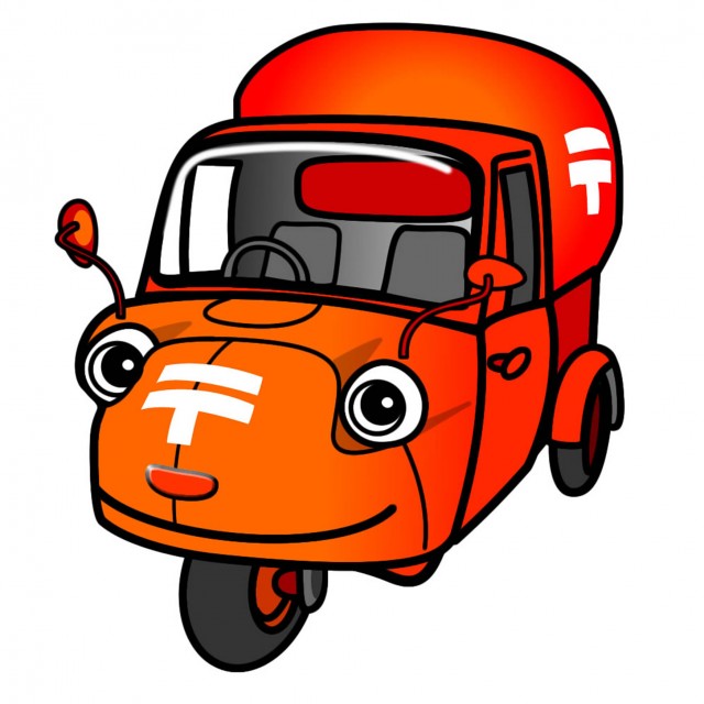 ミゼット 郵便車 無料イラスト素材 素材ラボ