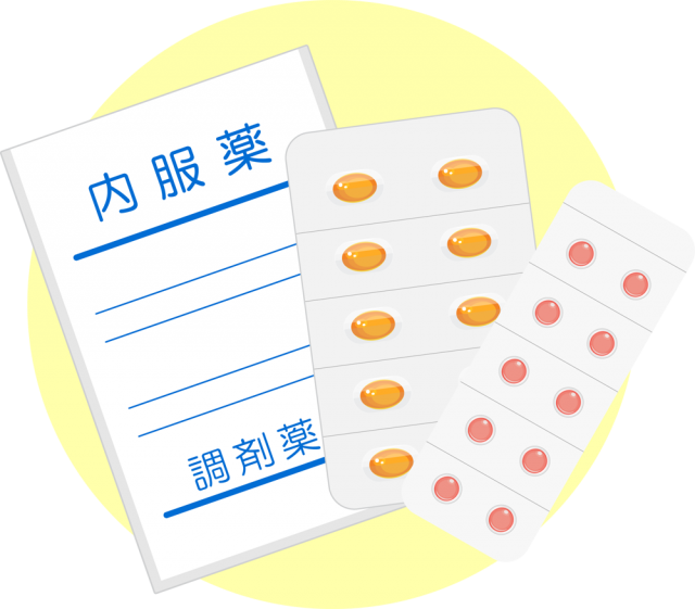 治療薬アイコン Csai Png 無料イラスト素材 素材ラボ