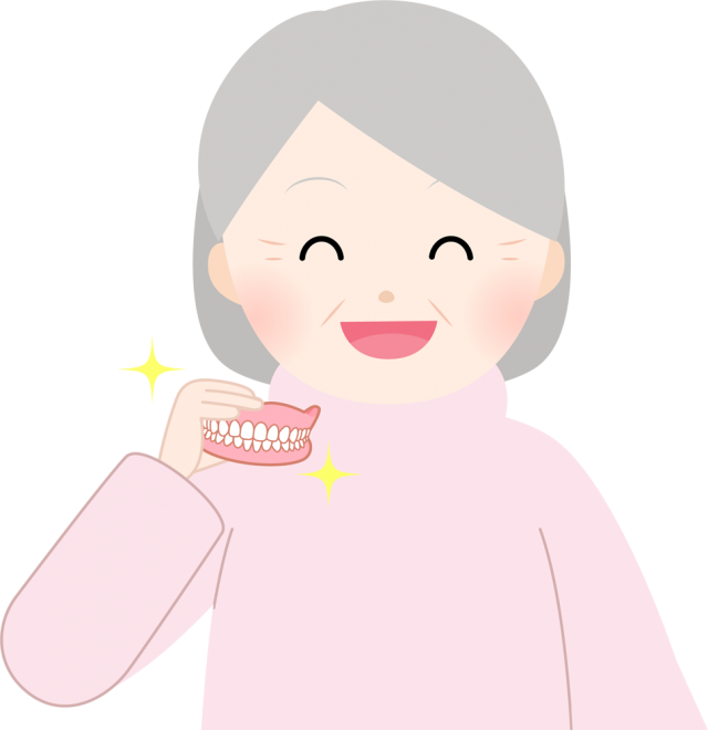 入れ歯を持つおばあさんのイラスト Csai Png 無料イラスト素材 素材ラボ