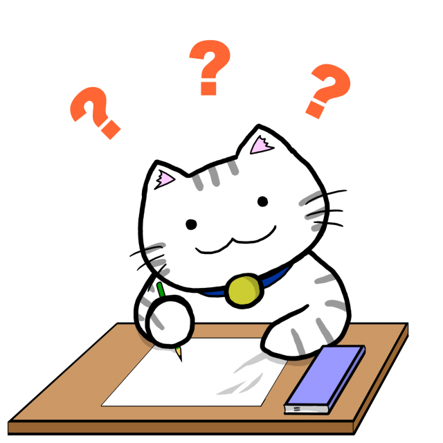 勉強猫 わからない 無料イラスト素材 素材ラボ