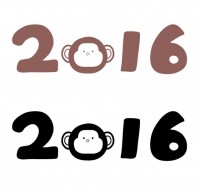 2016年の文字…