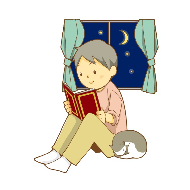 秋の夜長に本を読む男の子 無料イラスト素材 素材ラボ