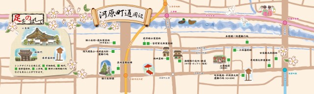 地図素材 京都の地図 河原町通り地図 無料イラスト素材 素材ラボ