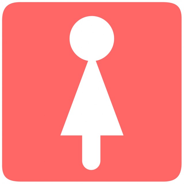 トイレ 女性用 無料イラスト素材 素材ラボ