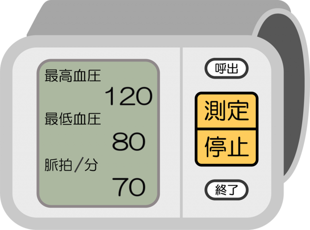 血圧計アイコン Csai Png 無料イラスト素材 素材ラボ